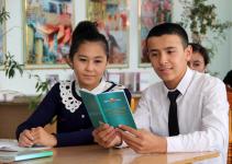 Альтернативный текст изображения